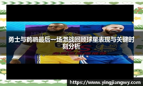 JN江南体育官方网站