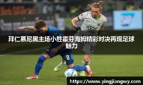 JN江南体育
