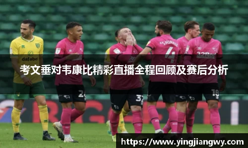 JN江南体育JN SPORTS