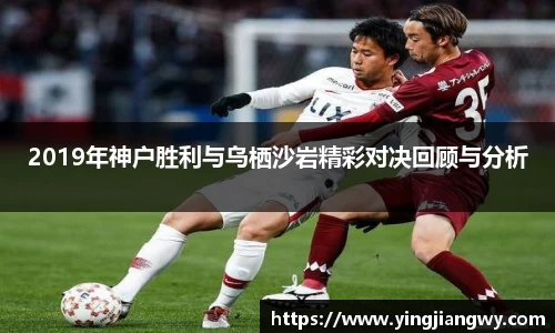 JN江南体育平台