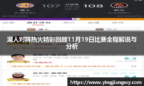 JN江南体育官方网站