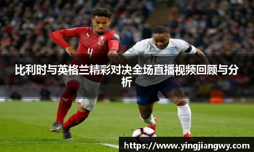 JN江南体育官方网站