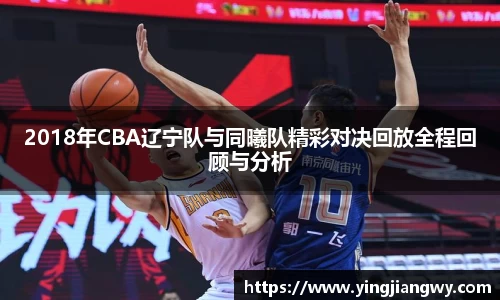 JN江南体育官方网站