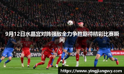 JN江南体育平台