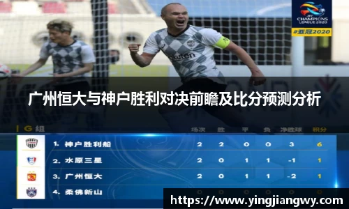 JN江南体育JN SPORTS